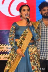 Hit Movie Pre Release Event Vizag